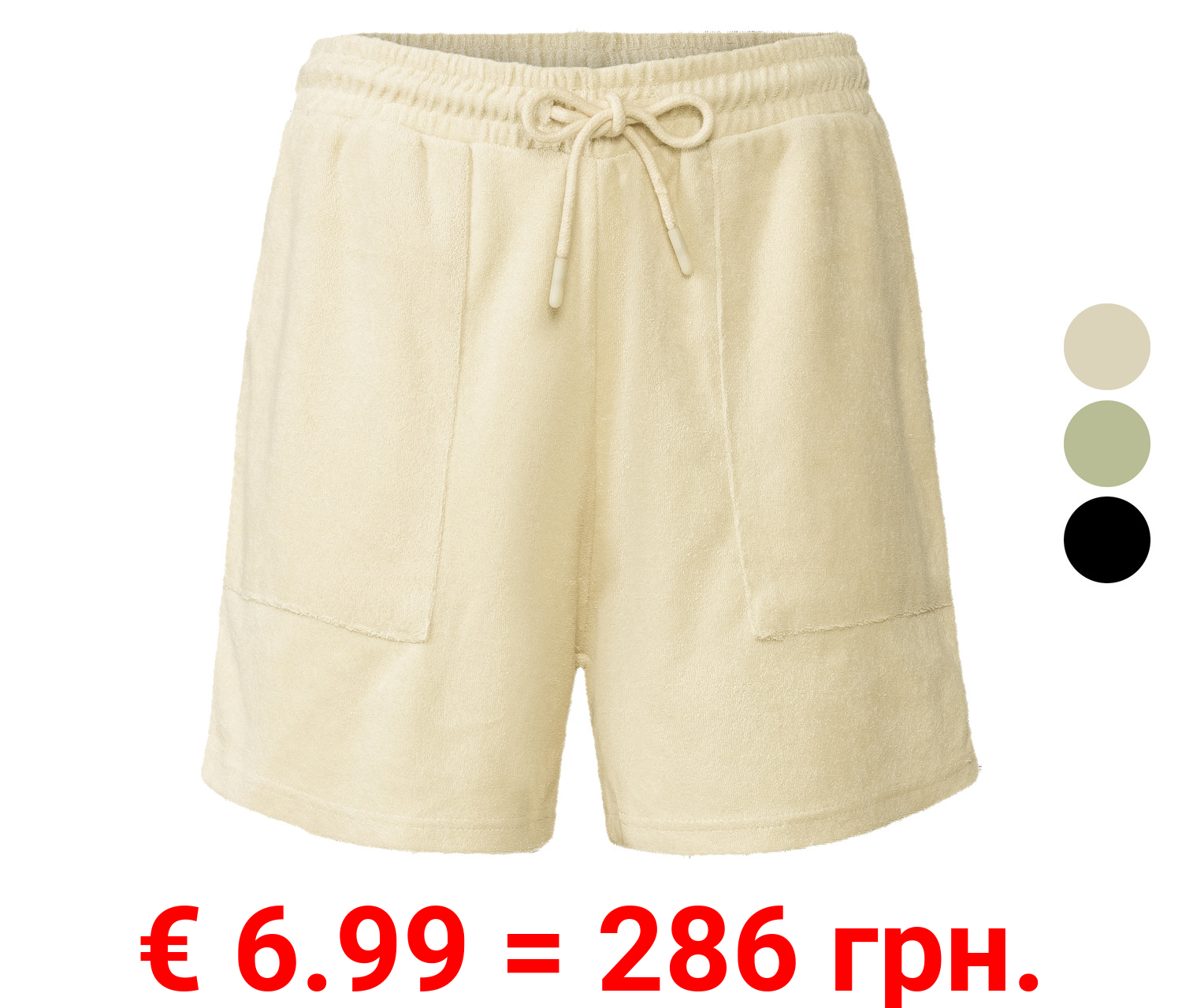 esmara® Damen Frottee-Shorts mit hohem Baumwollanteil