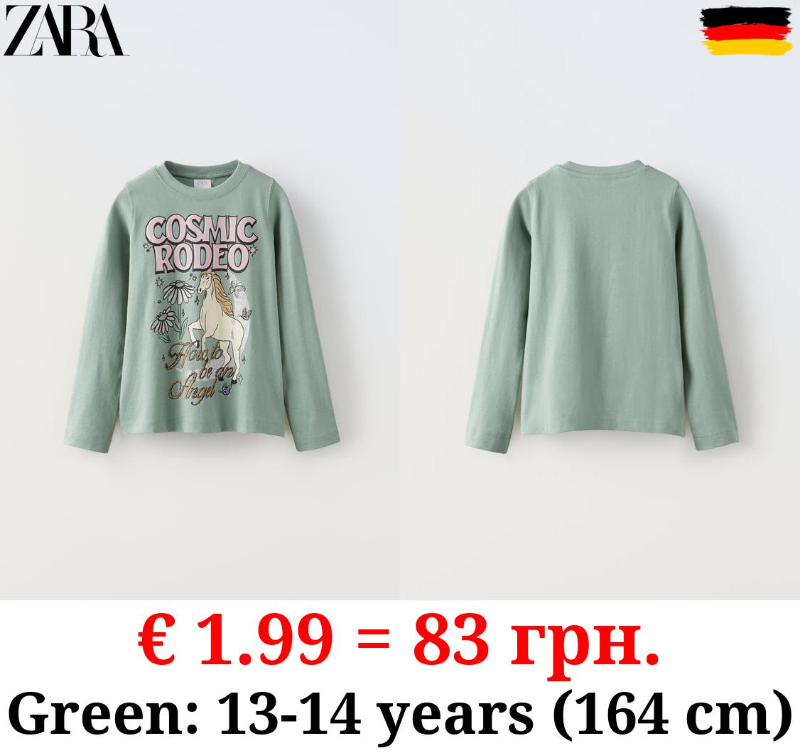 T-SHIRT WITH GLITTER PRINT