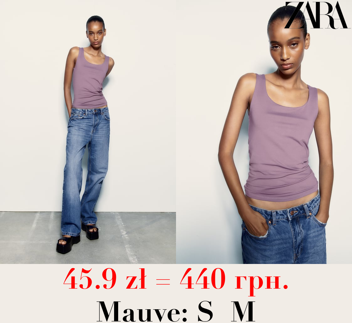 POLYAMIDE TOP WITH WIDE STRAPS