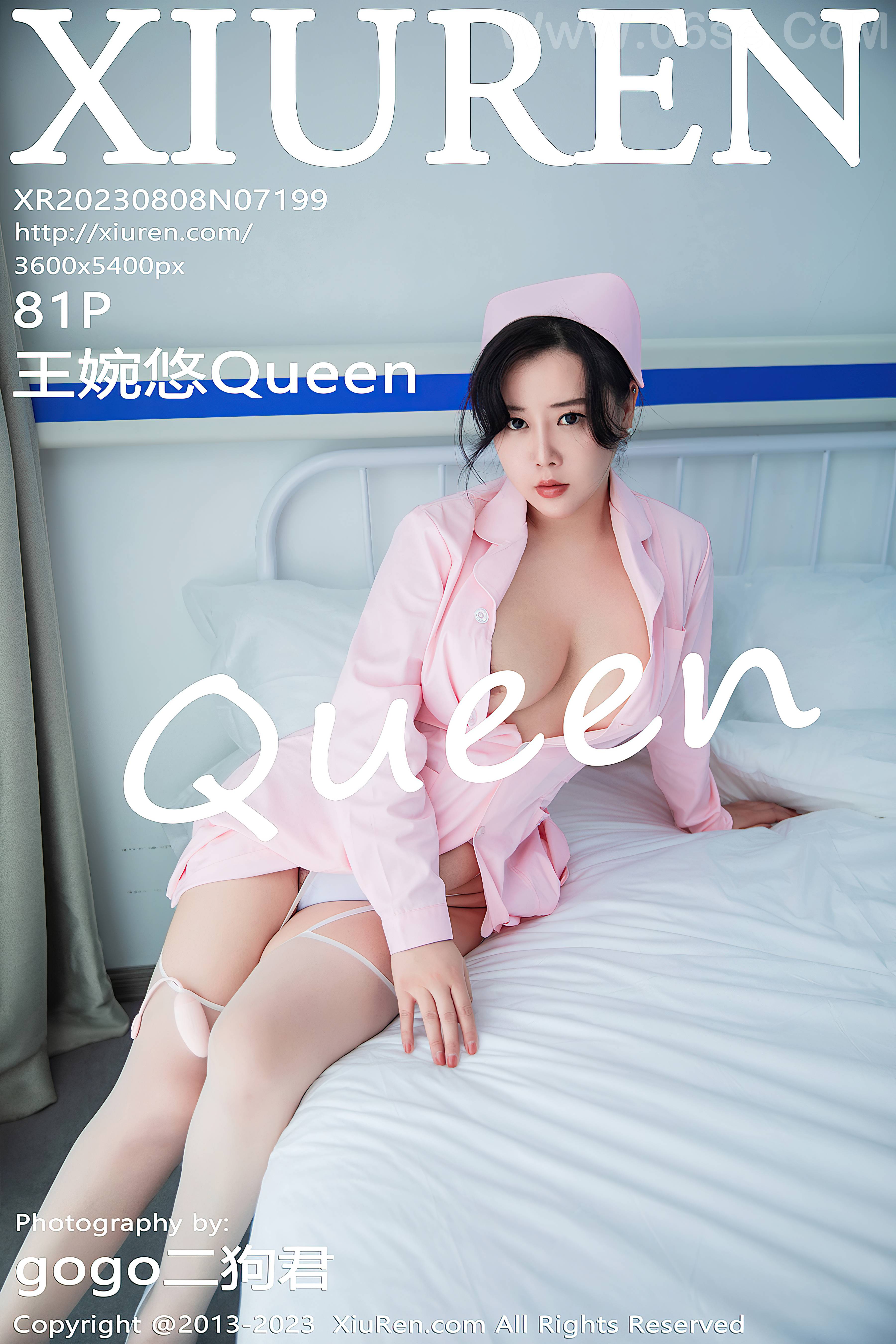 [Xiuren秀人网]2023.08.08 NO.7199 王婉悠Queen[81+1P／649MB]-六色网