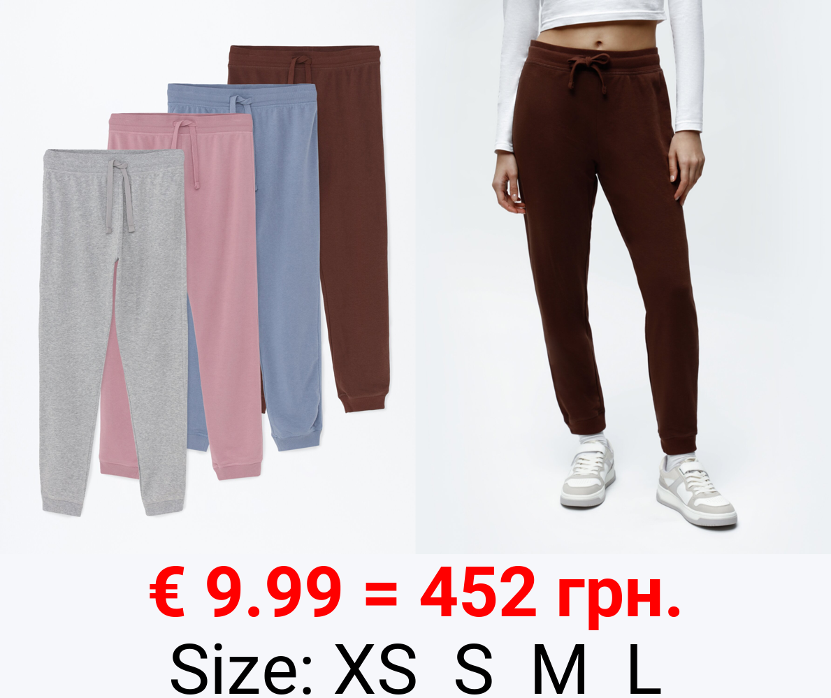 Pack of 4 basic trousers