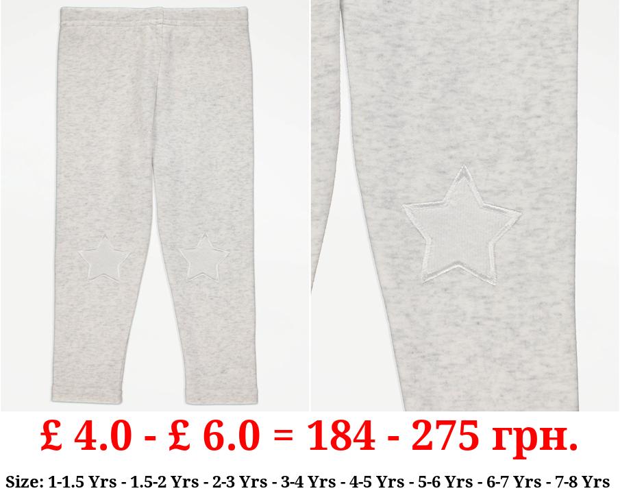 Grey Cosy Fleece Lined Star Leggings