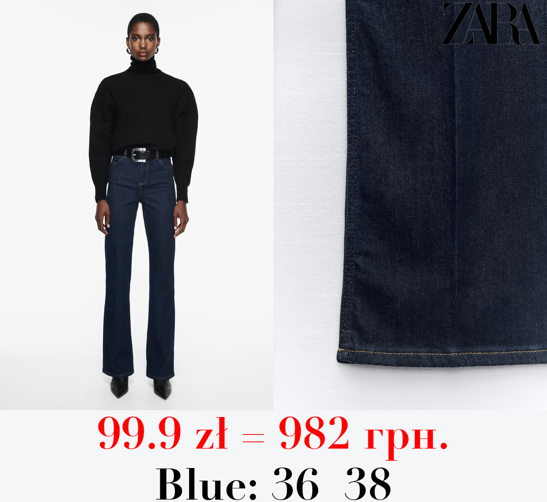 Z1975 FLARED HIGH-WAIST JEANS