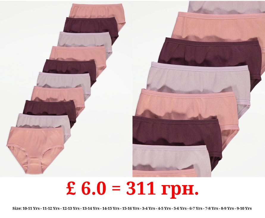 Purple Ribbed Short Knickers 10 Pack