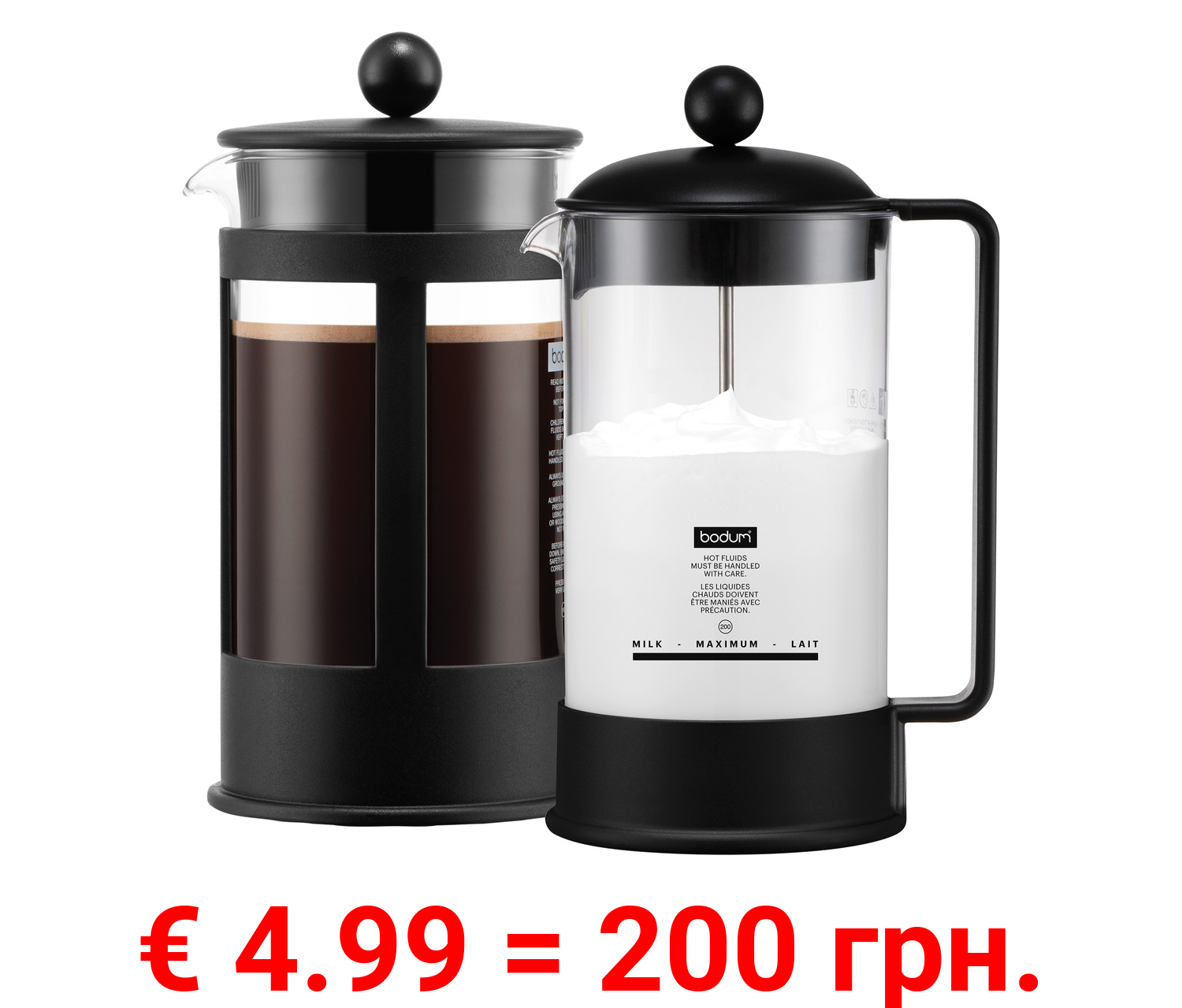 BODUM Kaffeebereiter »KENYA« / Milchaufschäumer »BRAZIL«