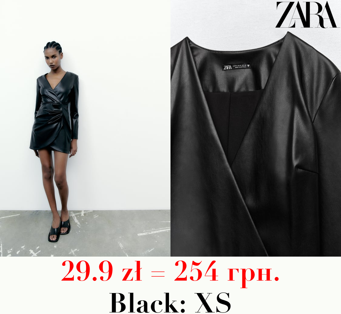 DRAPED FAUX LEATHER DRESS