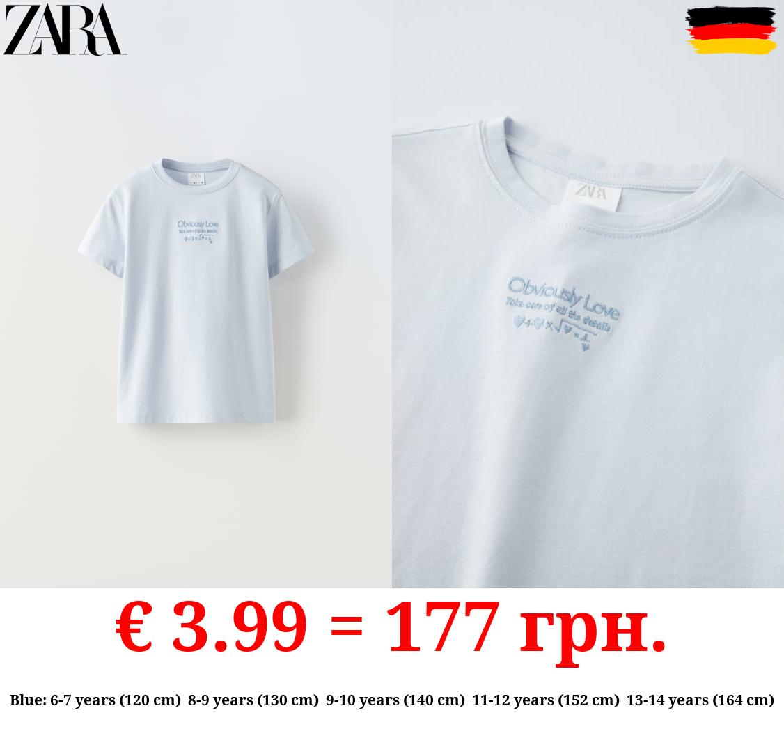 T-SHIRT WITH EMBROIDERED SLOGAN