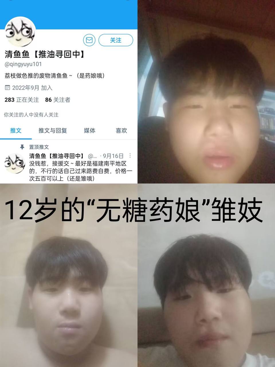 https://telegra.ph/file/9c0f28ba097683bc05237.jpg
