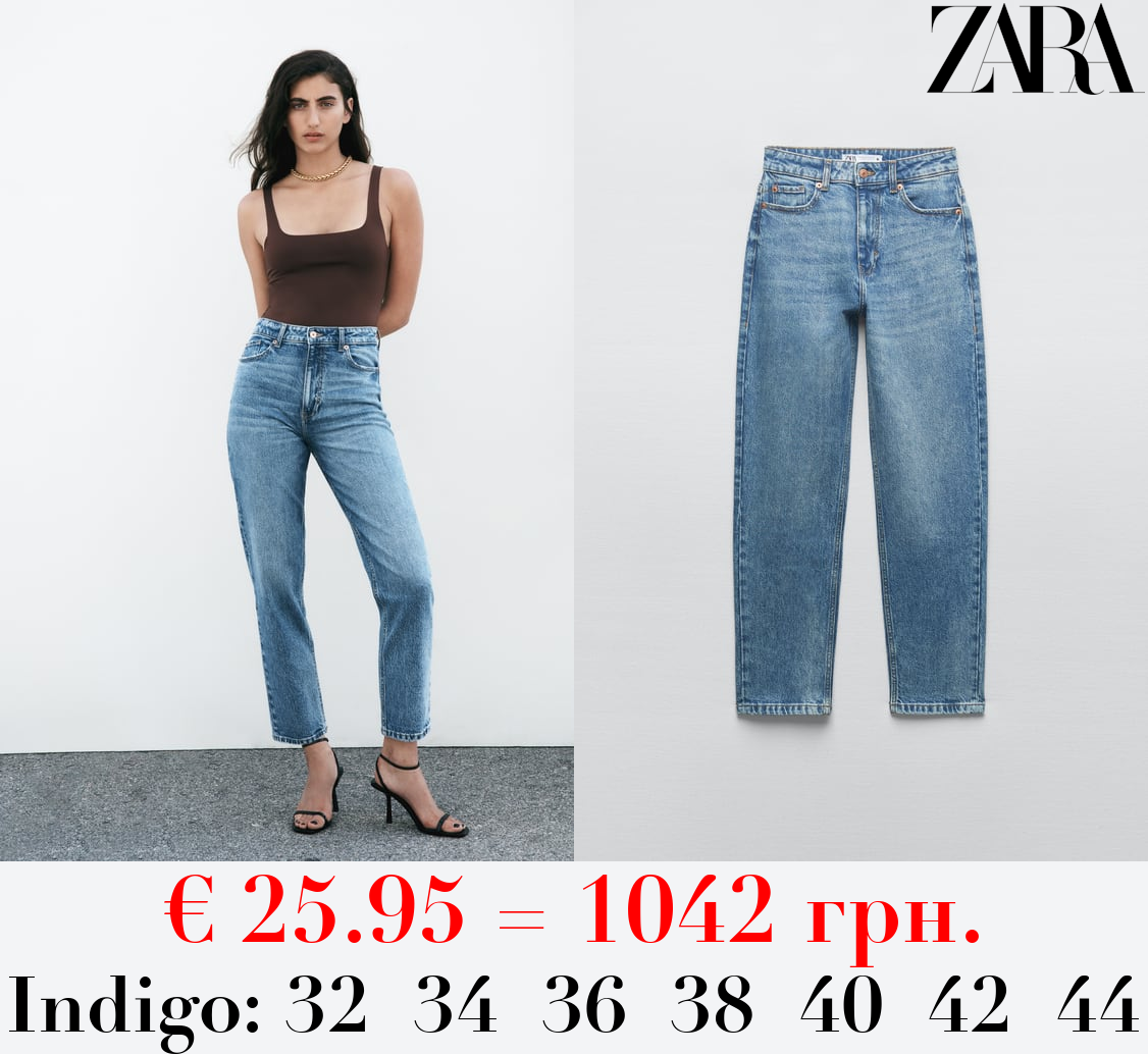 Z1975 MOM-FIT HIGH-WAIST JEANS