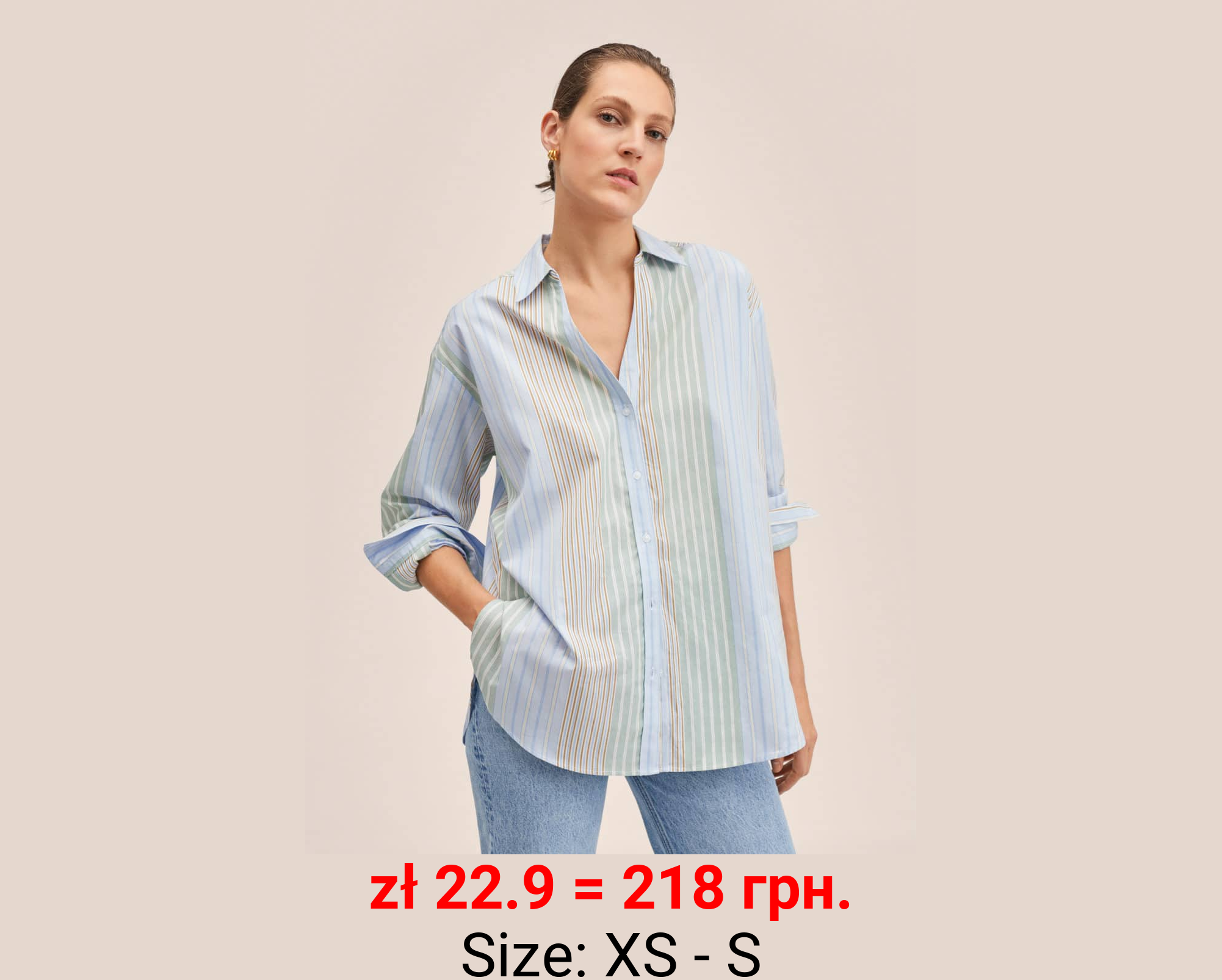 Camisa vestir algodón rayas