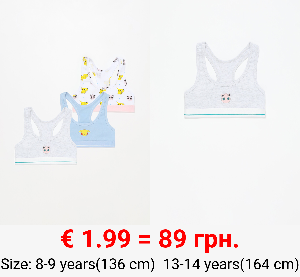 Pack of 3 Pokémon™ print tops
