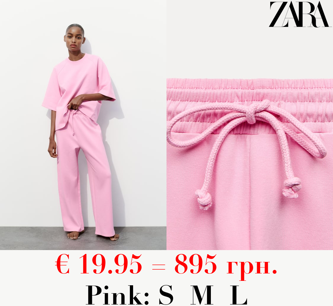 INTERLOCK JOGGER TROUSERS