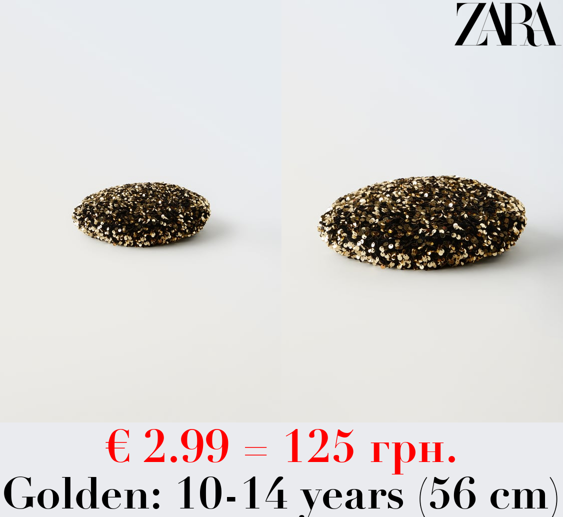 SEQUINNED VELVET FLAT CAP