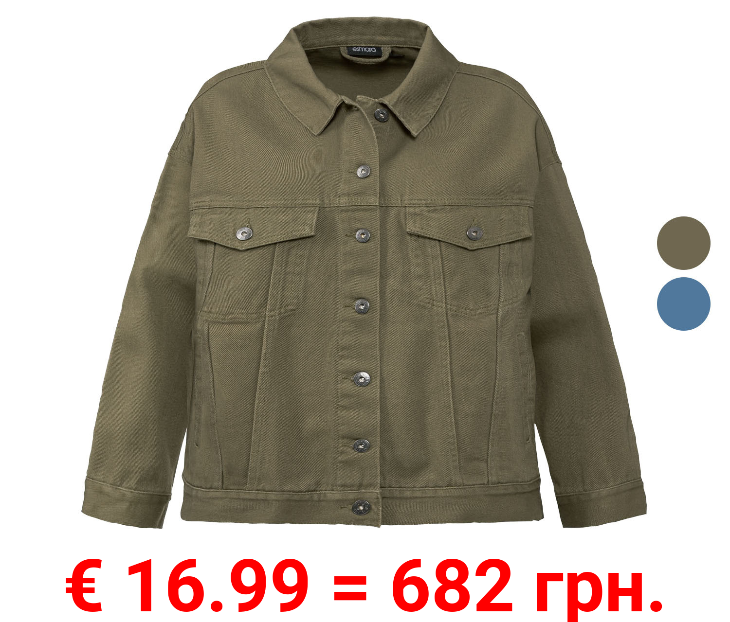 esmara® Damen Jeansjacke, im angesagten Oversize-Look