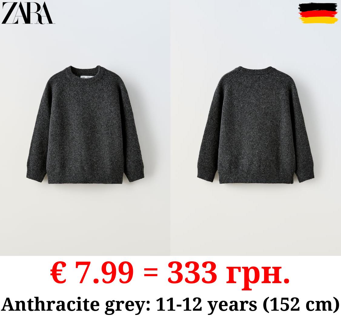 SOFT TOUCH KNIT SWEATER