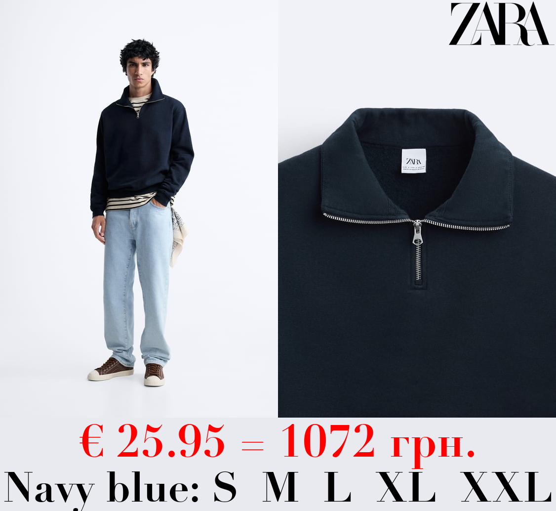 SWEATSHIRT WITH ZIP COLLAR