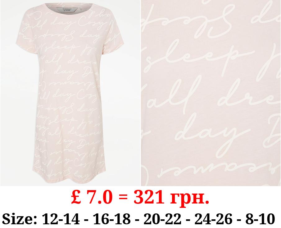 Pink Script Jersey Nightdress