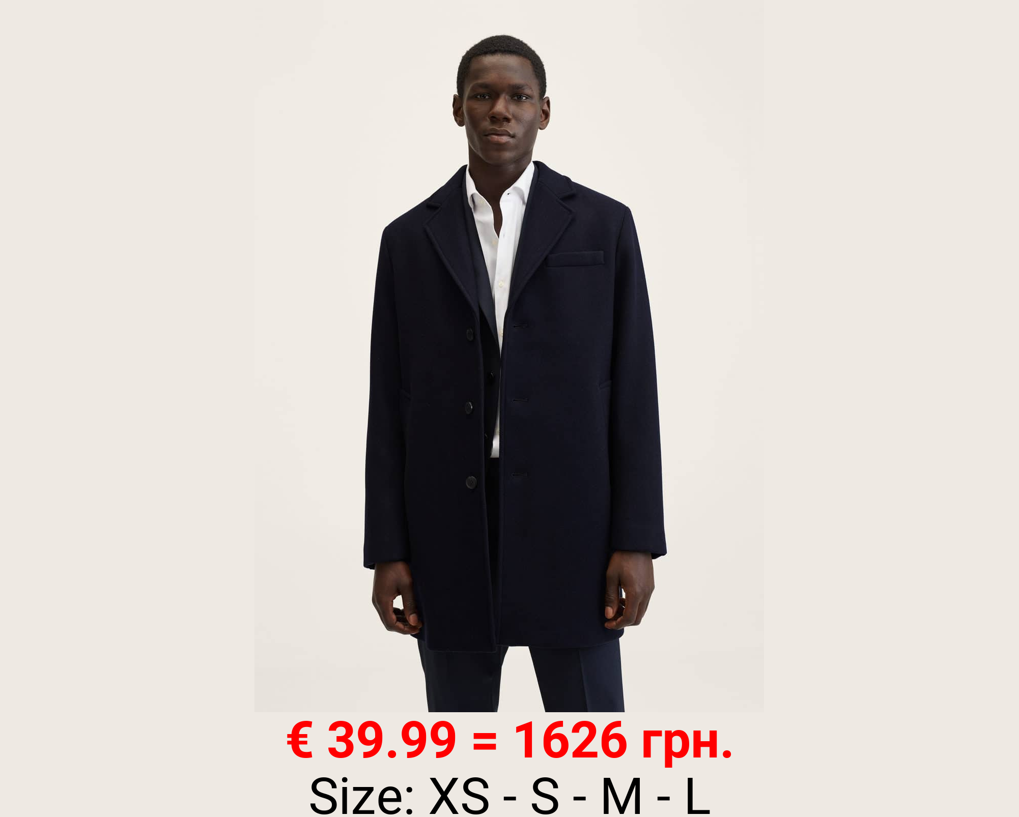 Abrigo lana reciclada