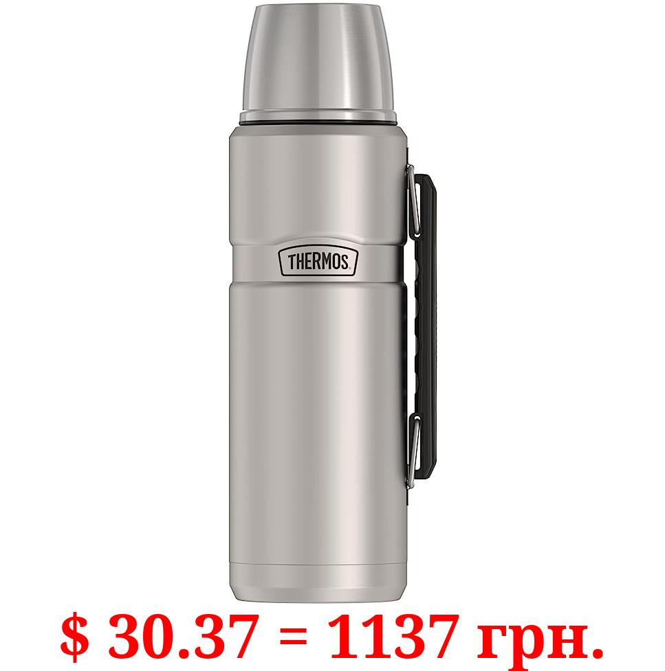 350ml Survival Tips for Men Stainless Steel Thermos Vacuum 