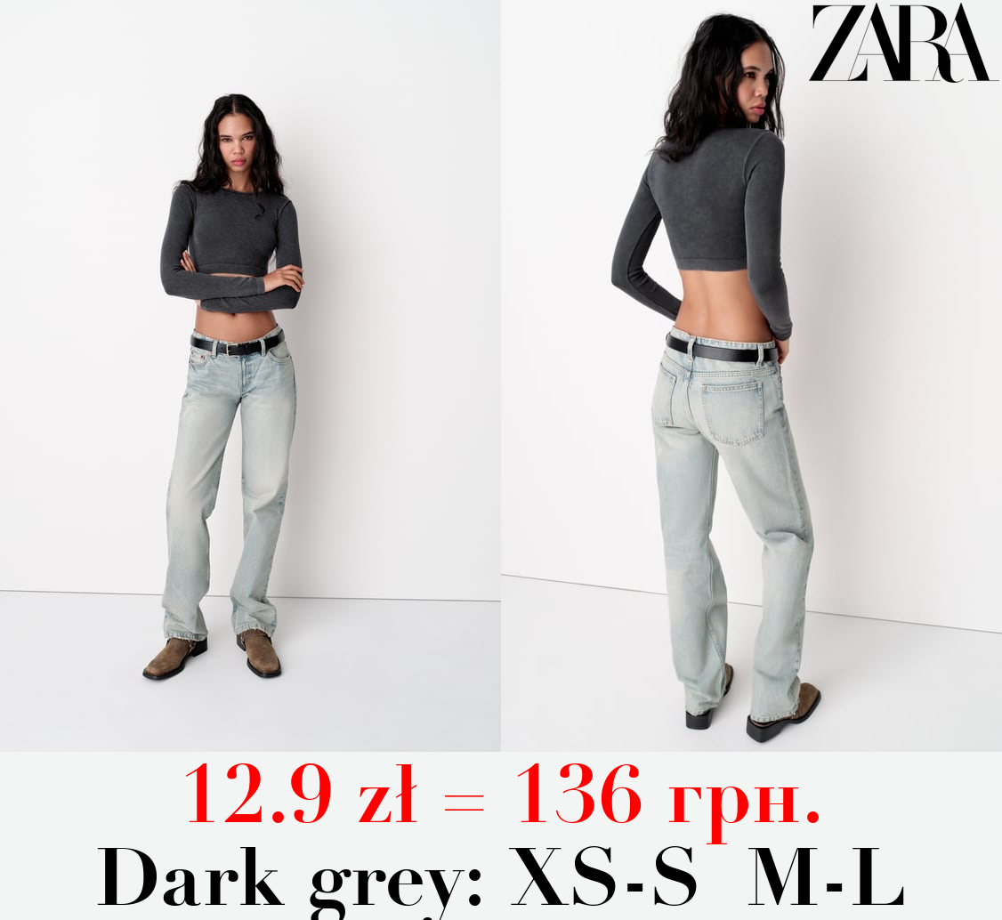 SEAMLESS RIBBED FADED CROP TOP