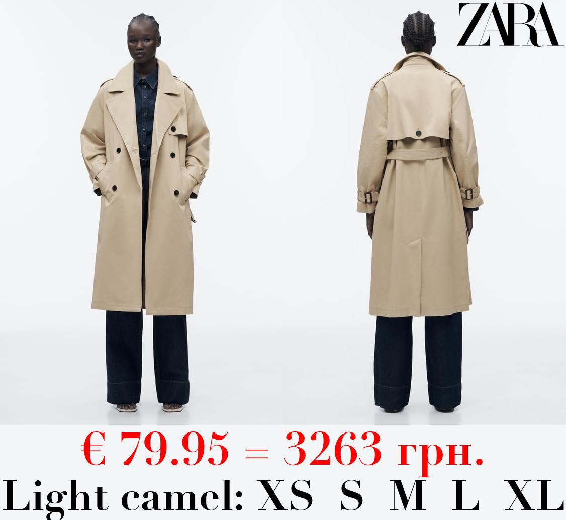 LONG COTTON TRENCH COAT