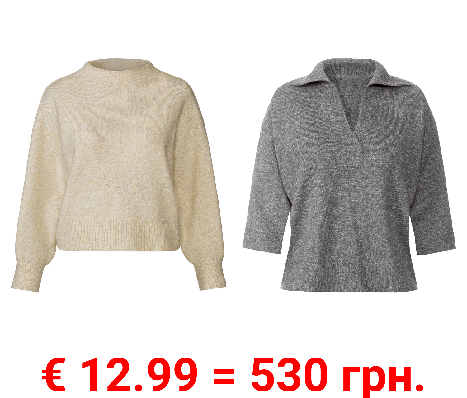esmara® Damen Strickpullover, angenehm weiche Qualität