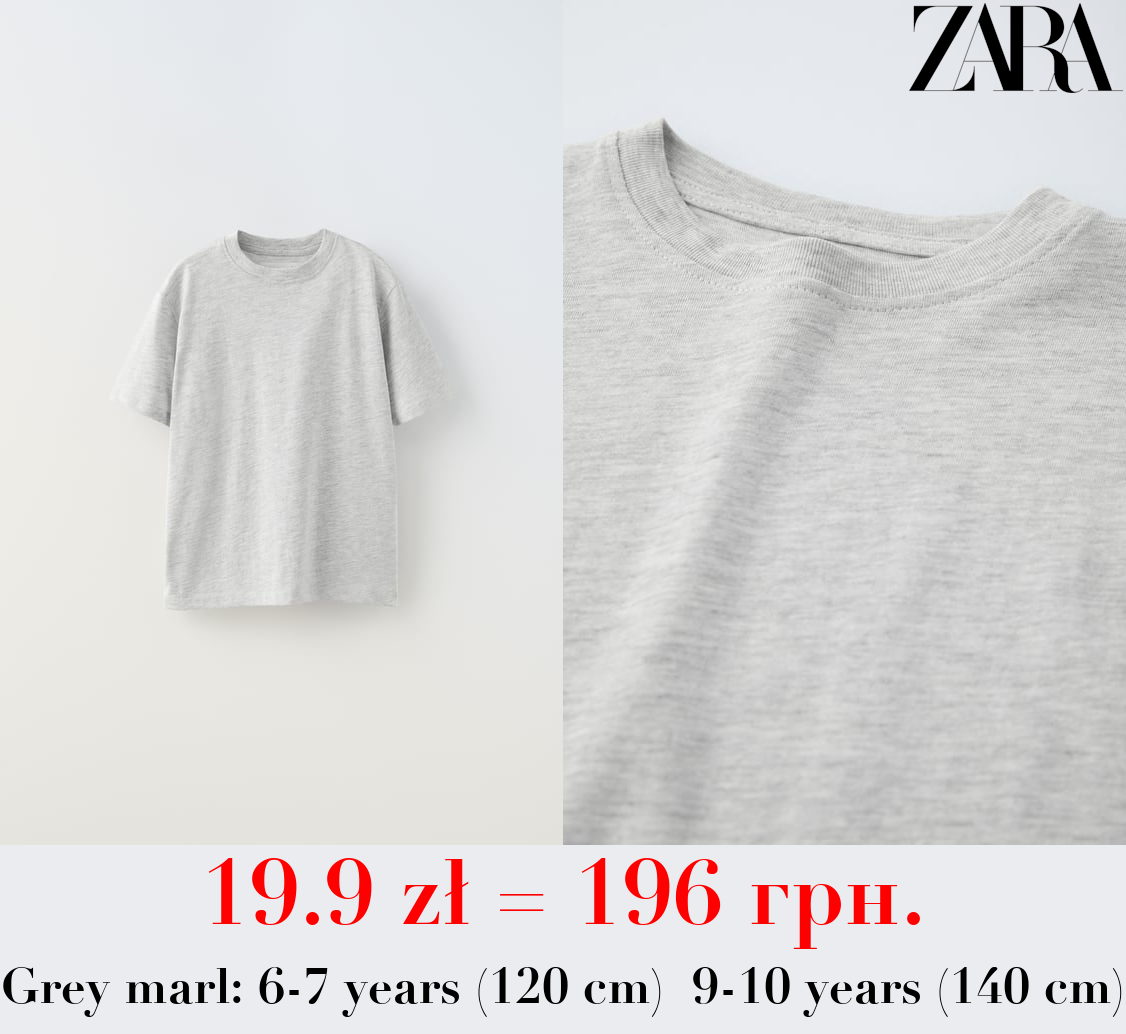 PLAIN T-SHIRT