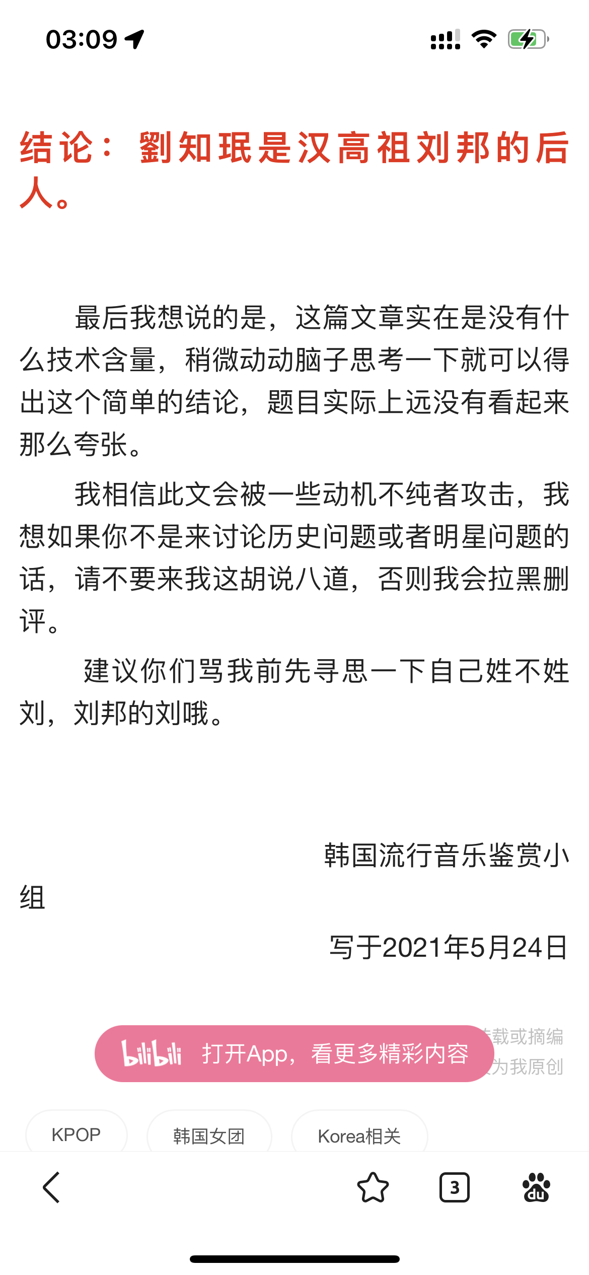 https://telegra.ph/file/9c2dbb3606ab2abb1c8bb.png