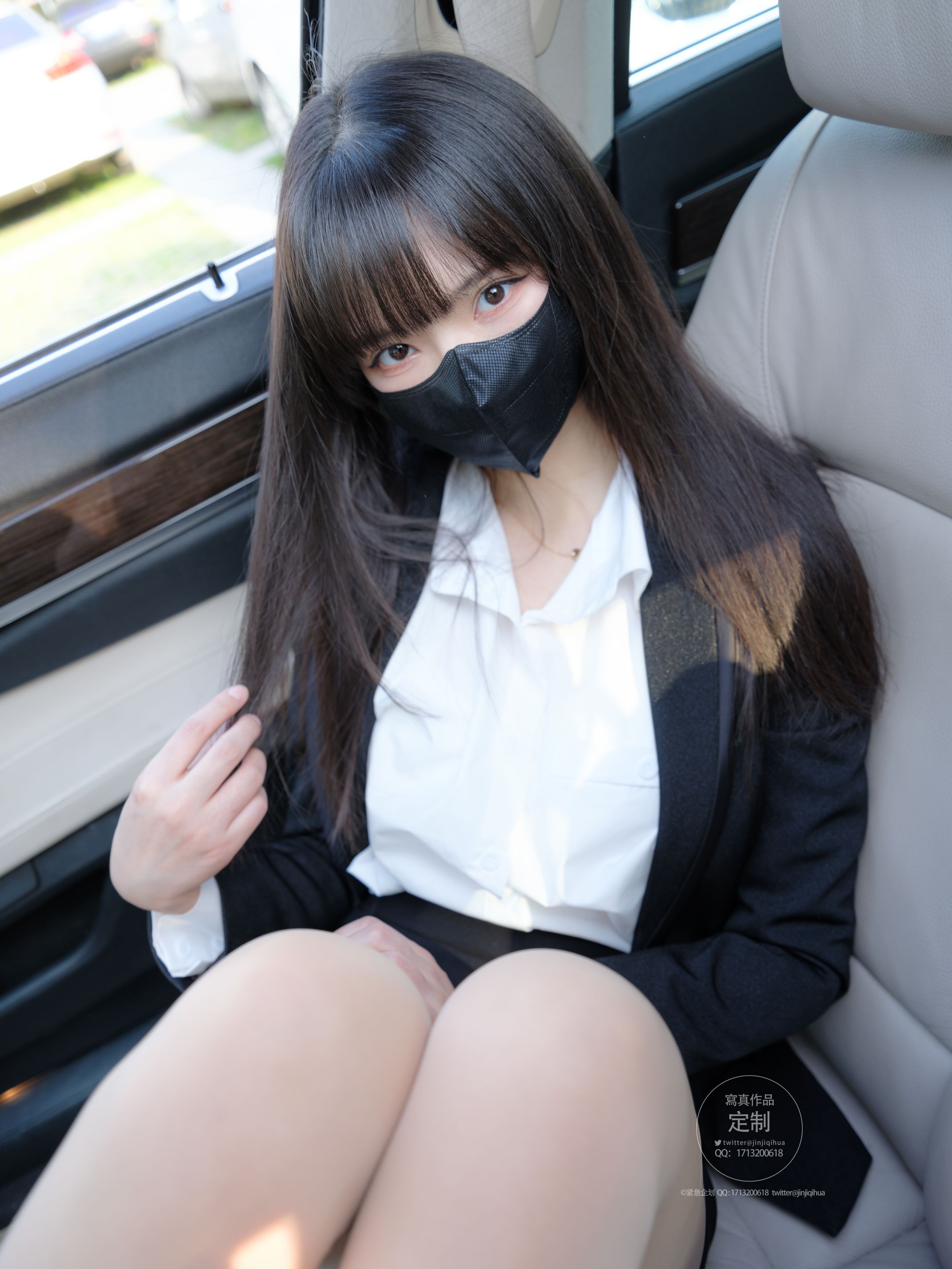 紧急企划 - EX-004 见希w [77P1V-3.50GB] 32