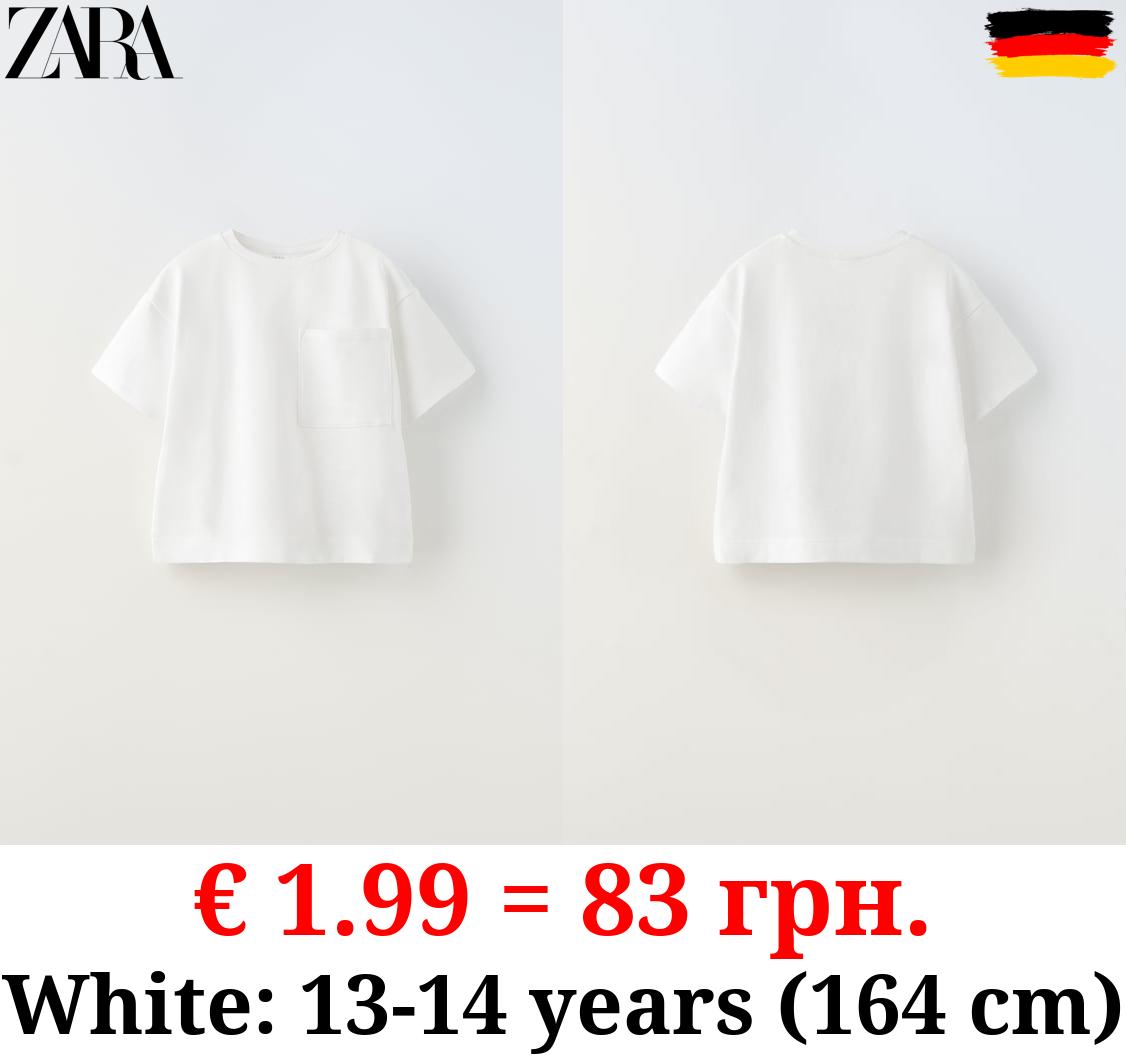 MEDIUM WEIGHT T-SHIRT WITH POCKET