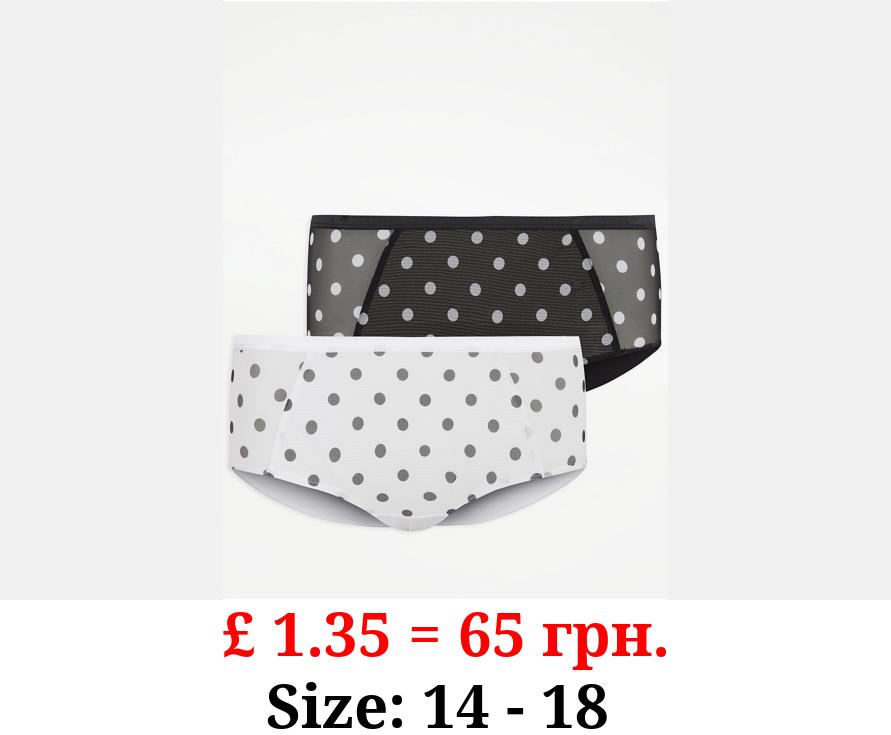 Polka Dot Print Short Briefs 2 Pack
