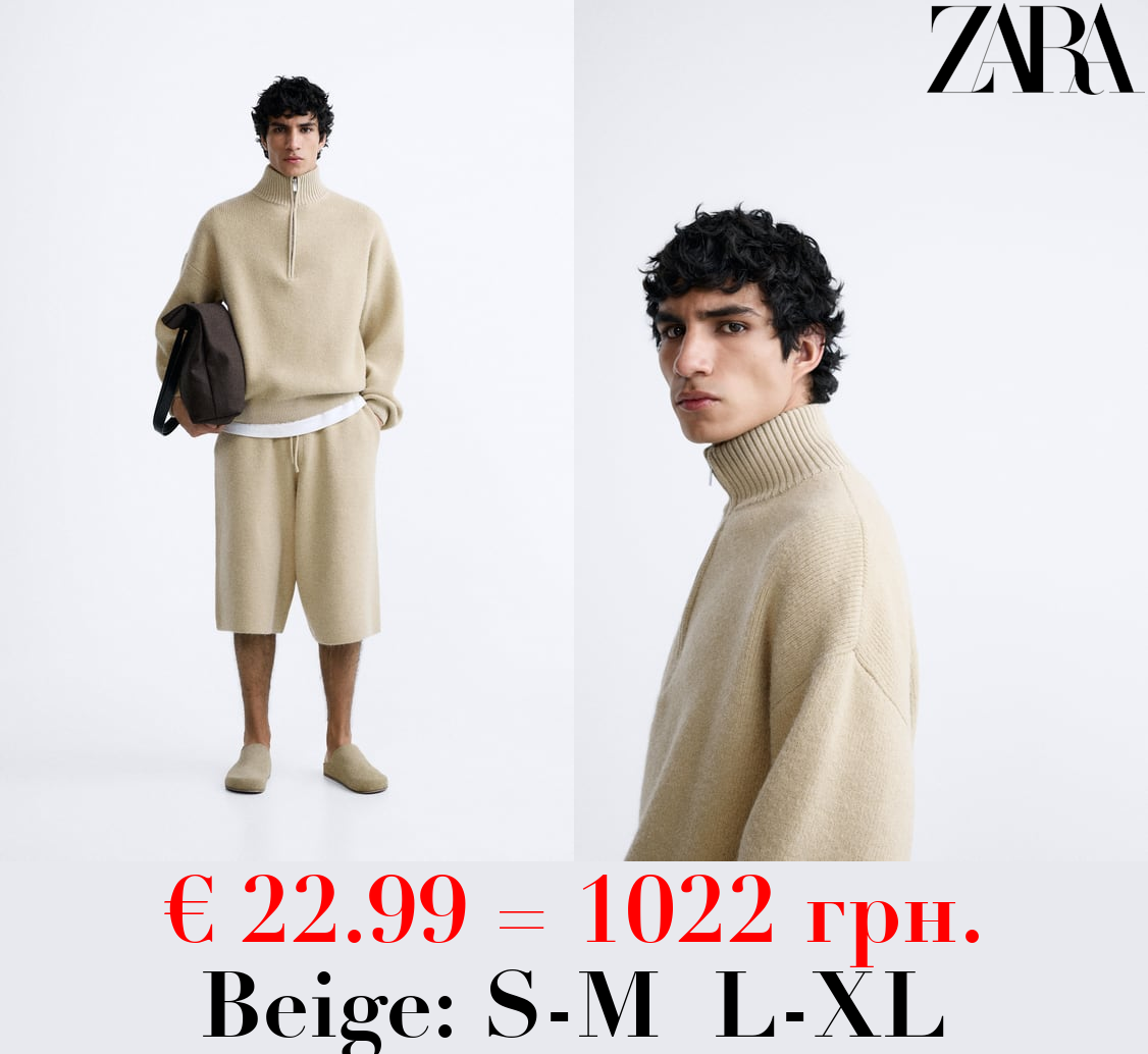 OVERSIZE KNIT BERMUDA SHORTS