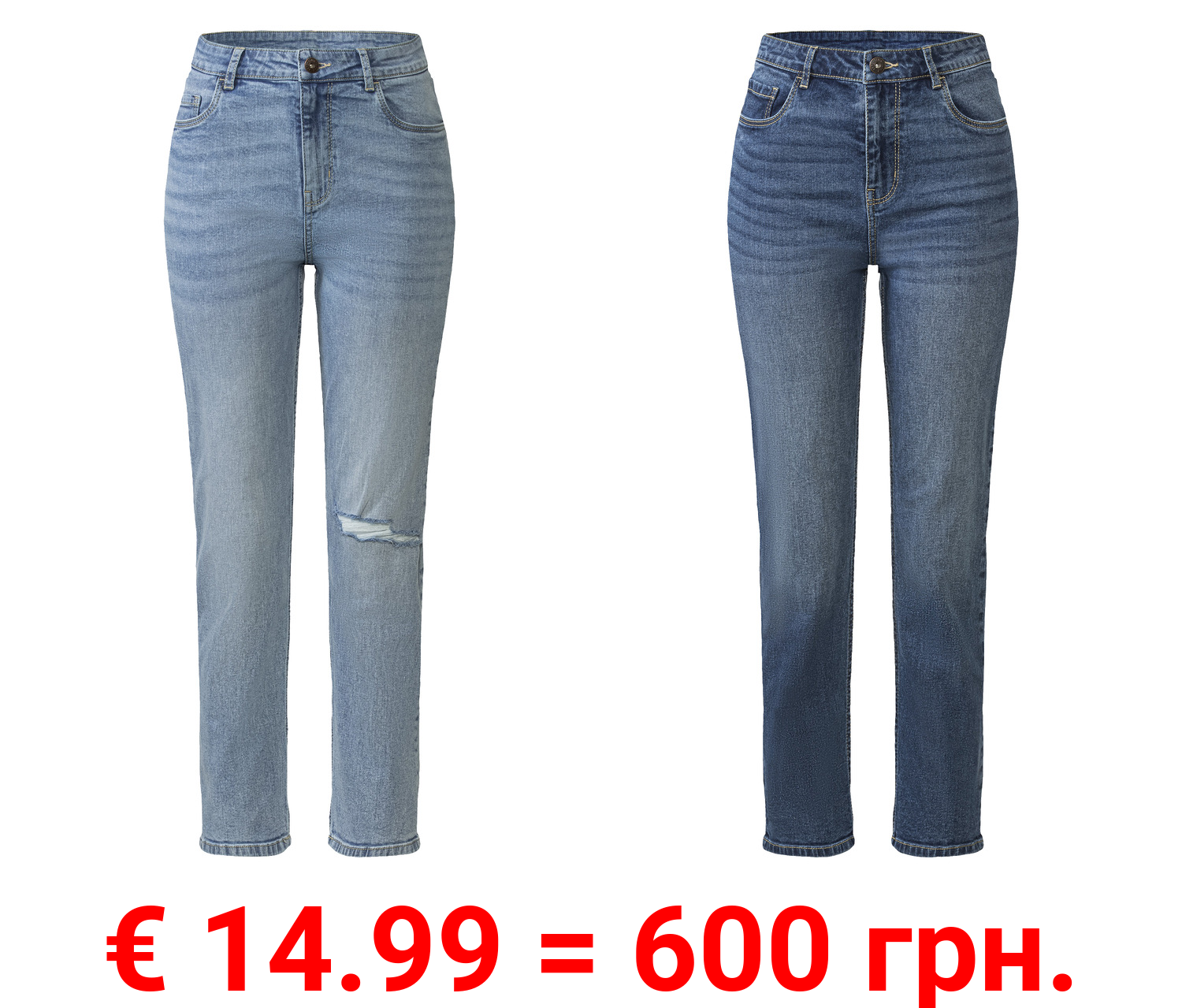 esmara® Damen Jeans, Straight Fit, hoher Baumwollanteil