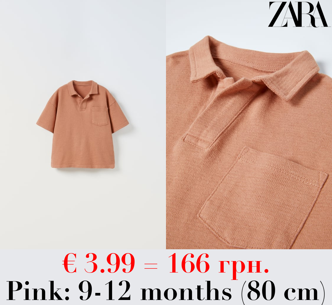 GARMENT DYED POLO SHIRT