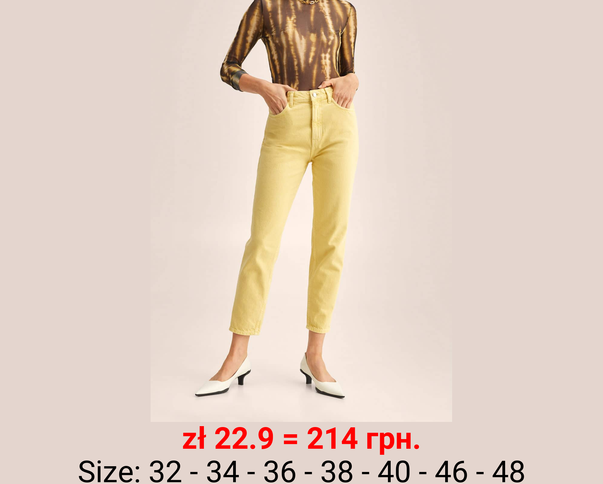 Vaqueros mom tiro alto