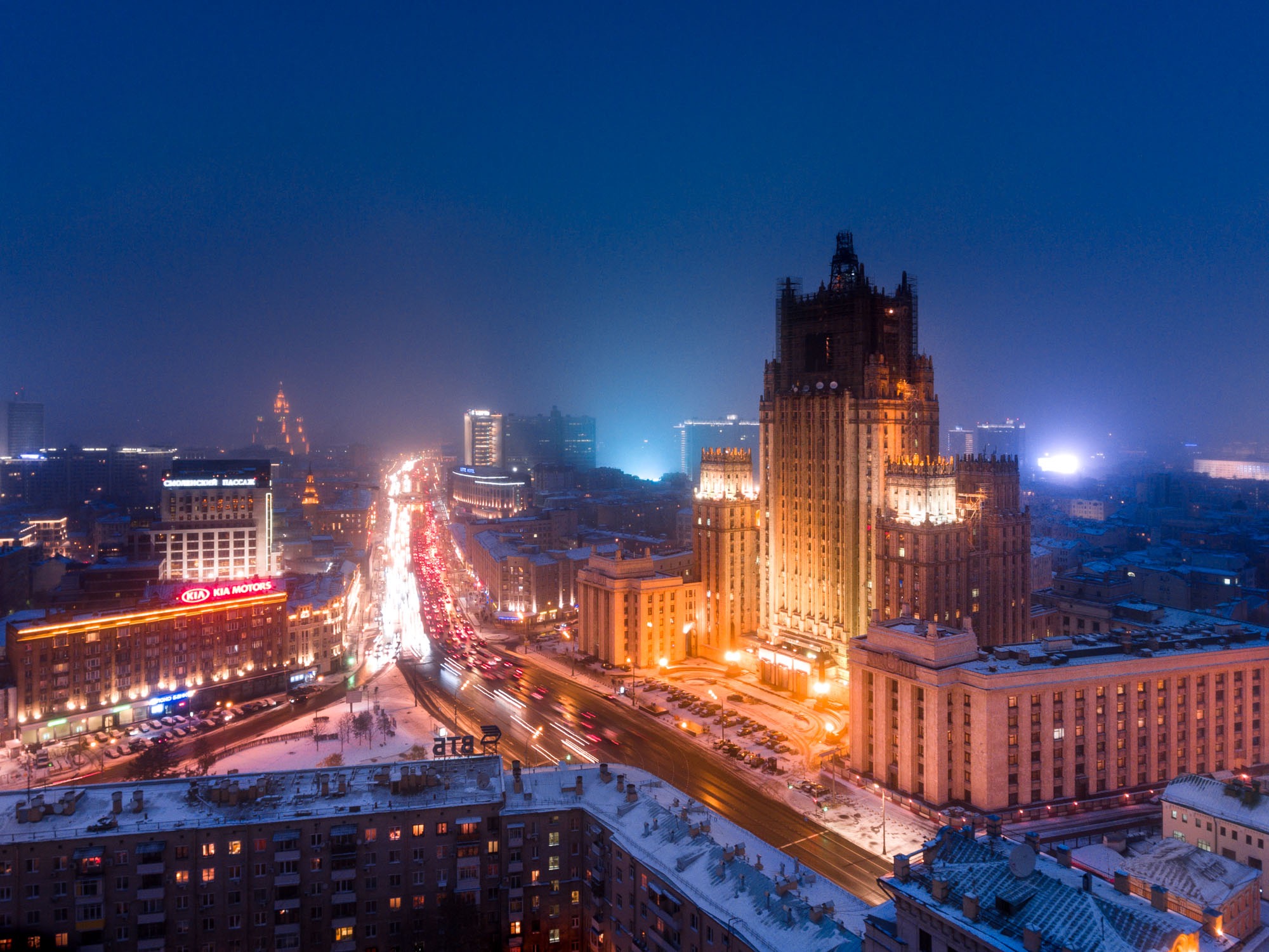 Город москве снять. МИД Смоленская площадь. Смоленская-Сенная площадь. Смоленск сталинская высотка. Смоленская площадь Москва.