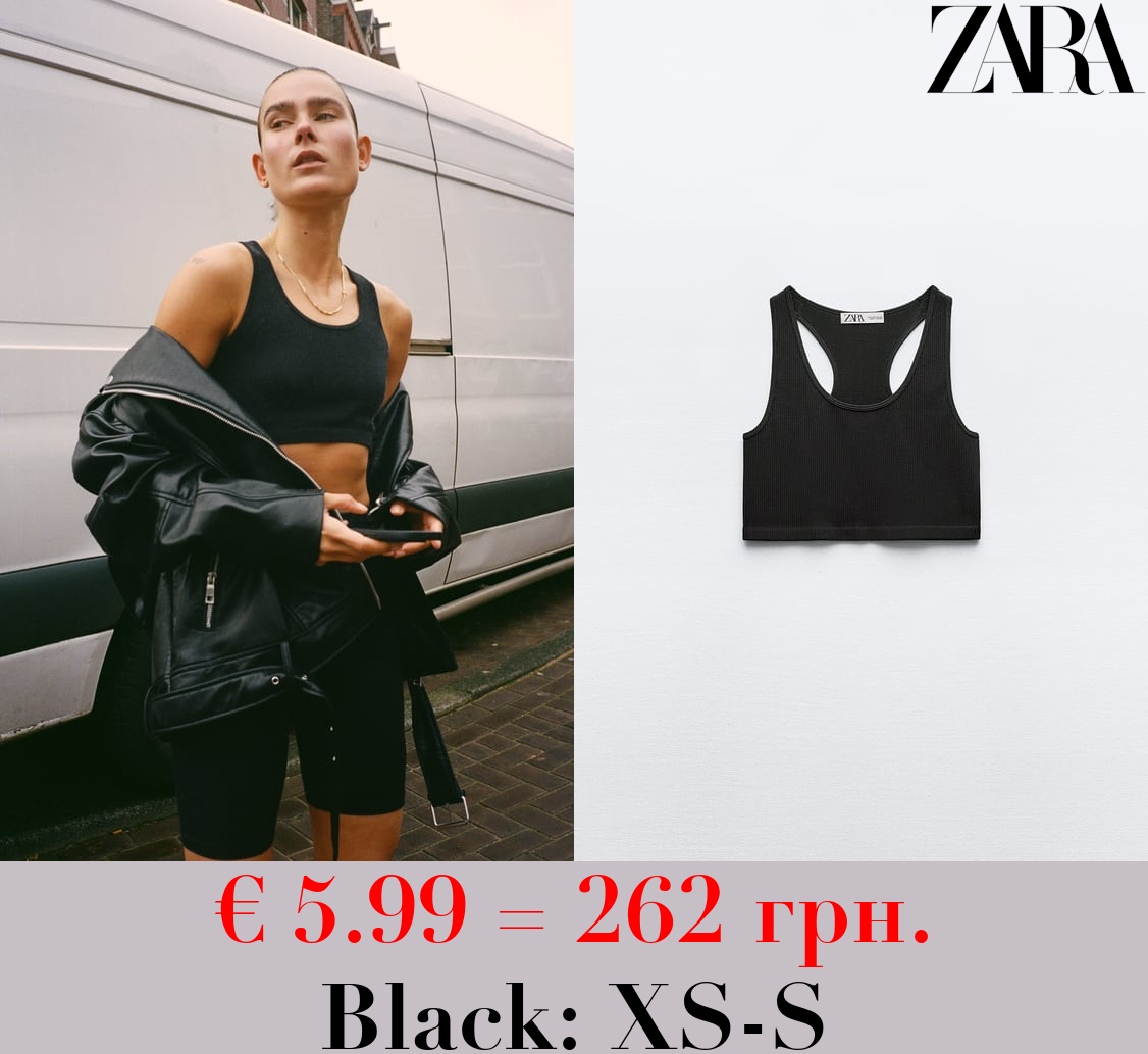 SEAMLESS RIBBED CROP TOP