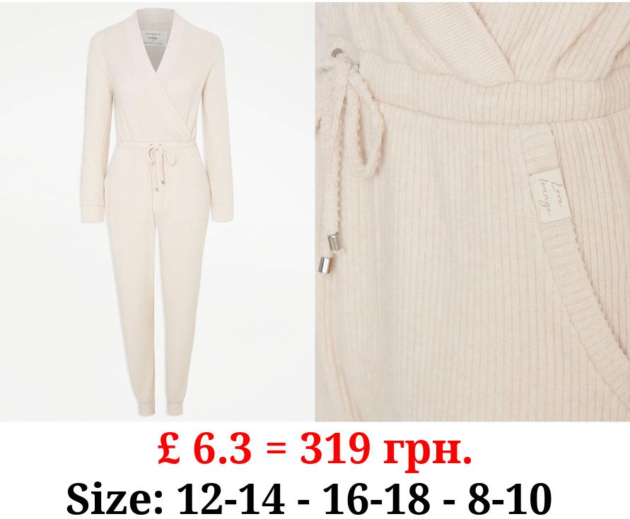 Cream Ribbed Brushed Snit Onesie