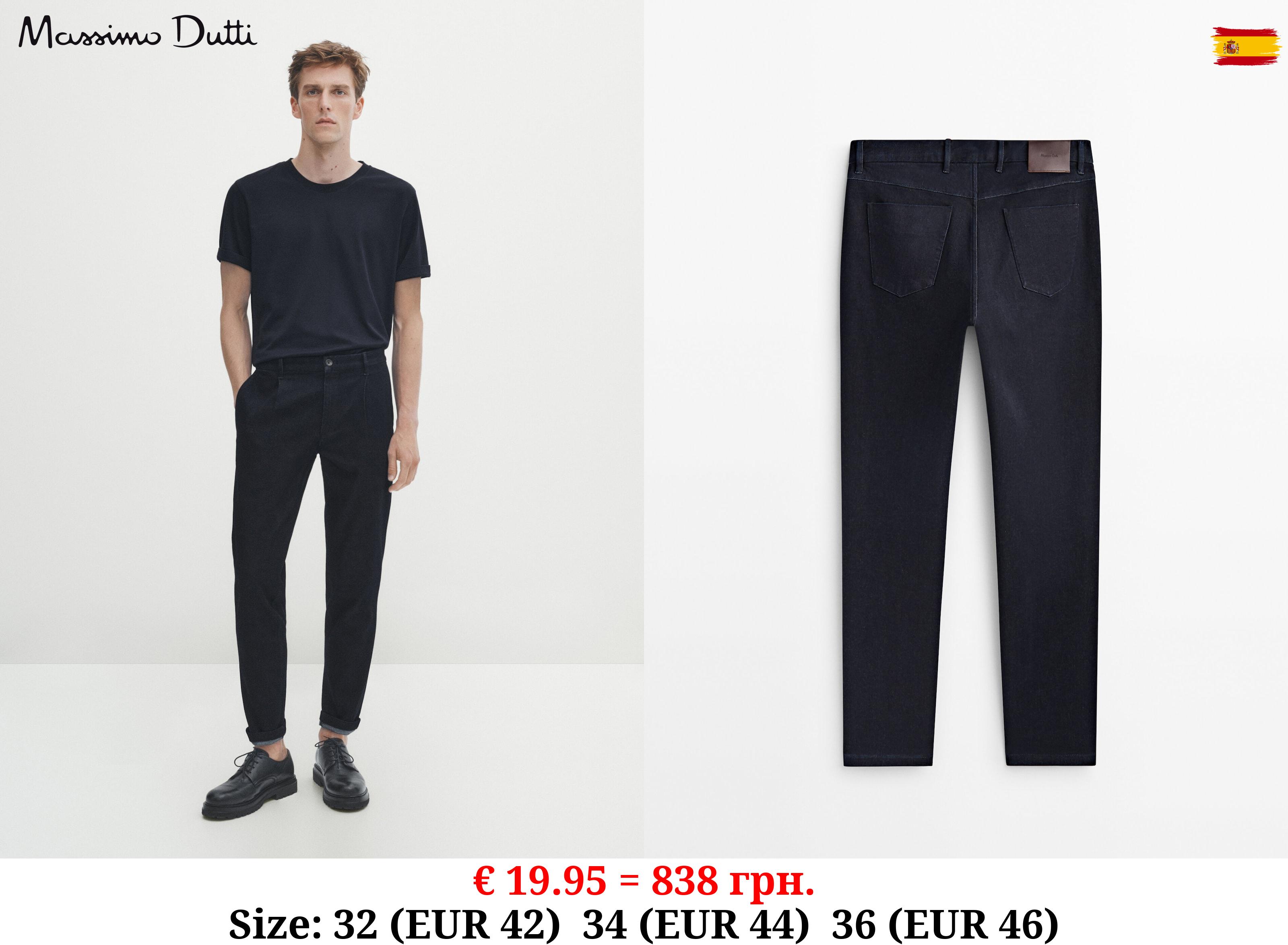 Voluminous relaxed fit darted jeans INDIGO