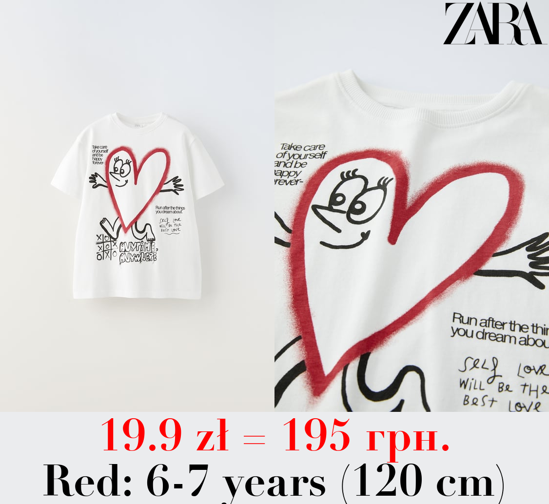 GRAFFITI PRINT T-SHIRT