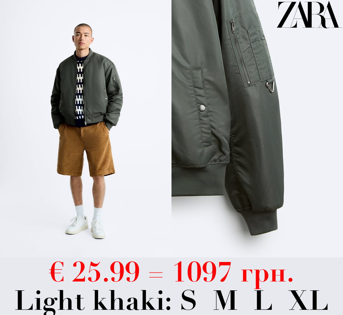 QUILTED BOMBER JACKET