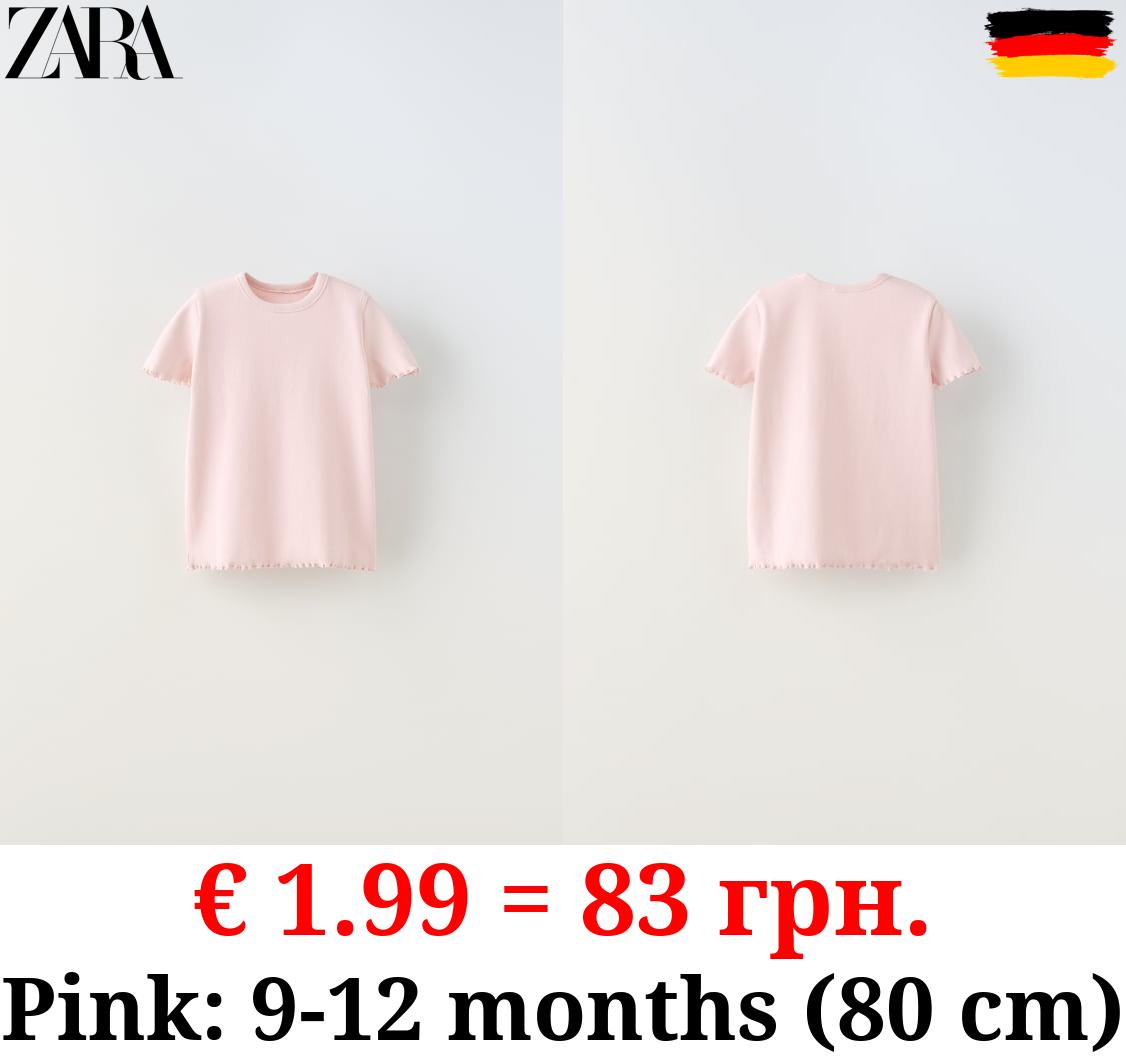 BASIC RIBBED T-SHIRT