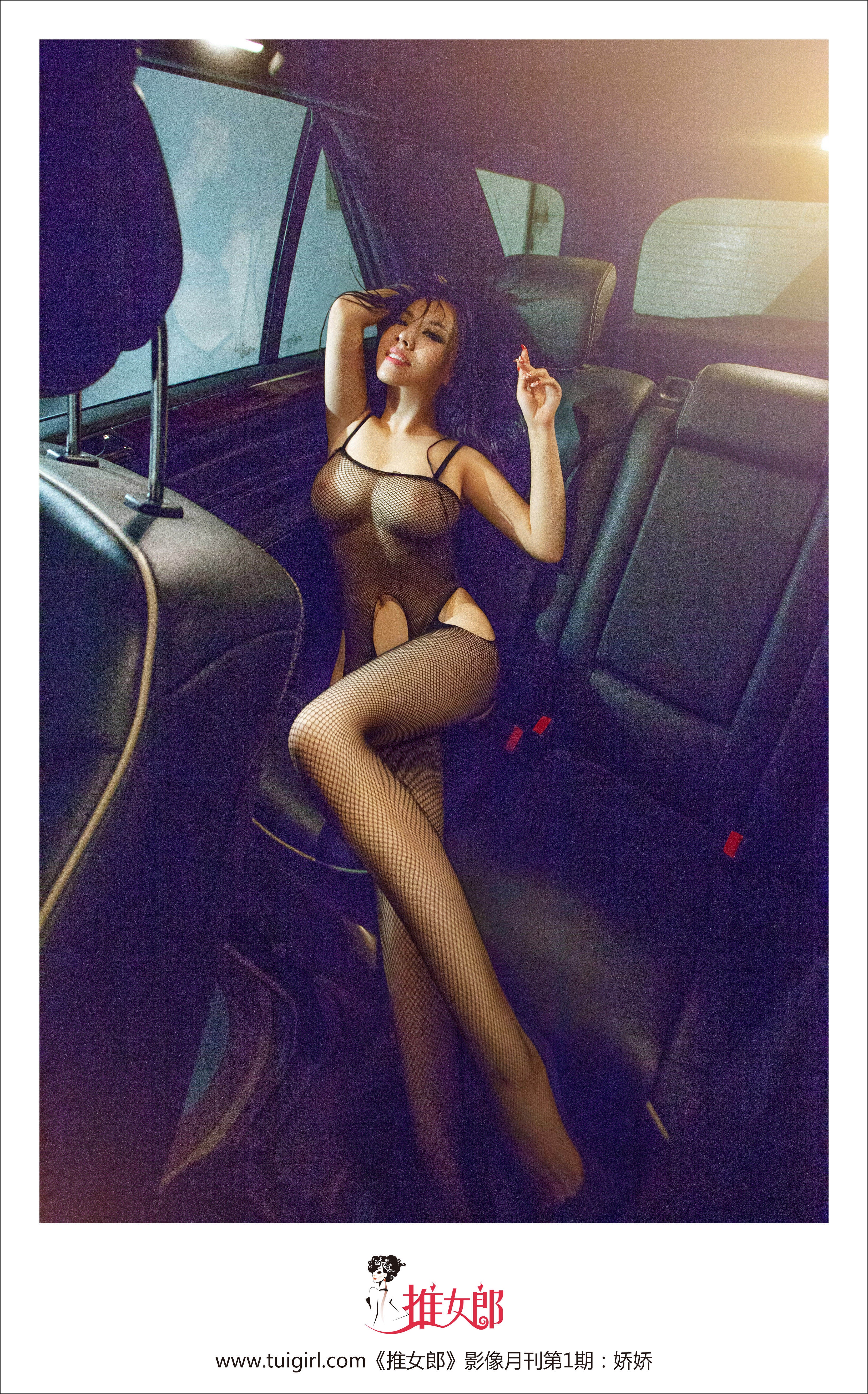 [TuiGirl推女郎]NO.001 潘娇娇 46P 25