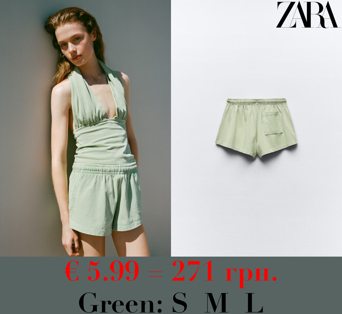 PANTONE™ PLUSH SHORTS