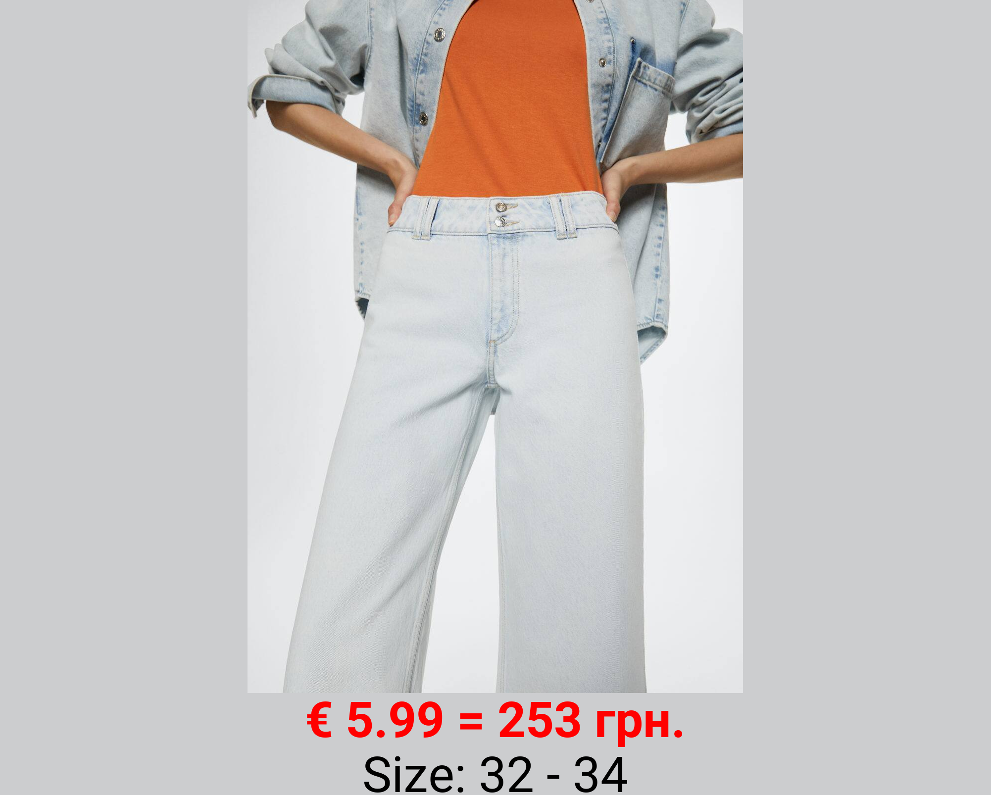 Jeans tiro medio wideleg