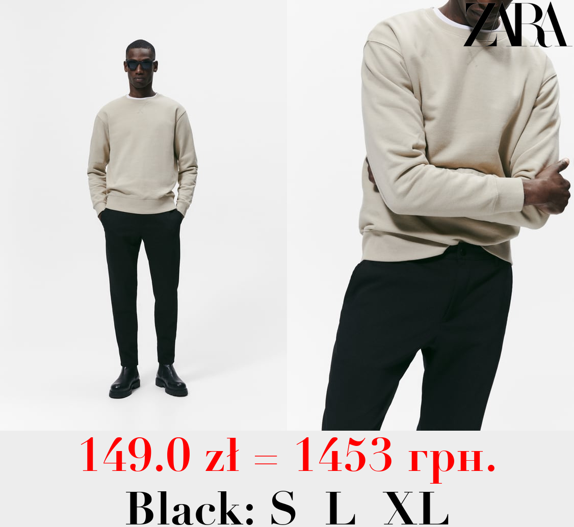 SLIM FIT COMFORT TROUSERS