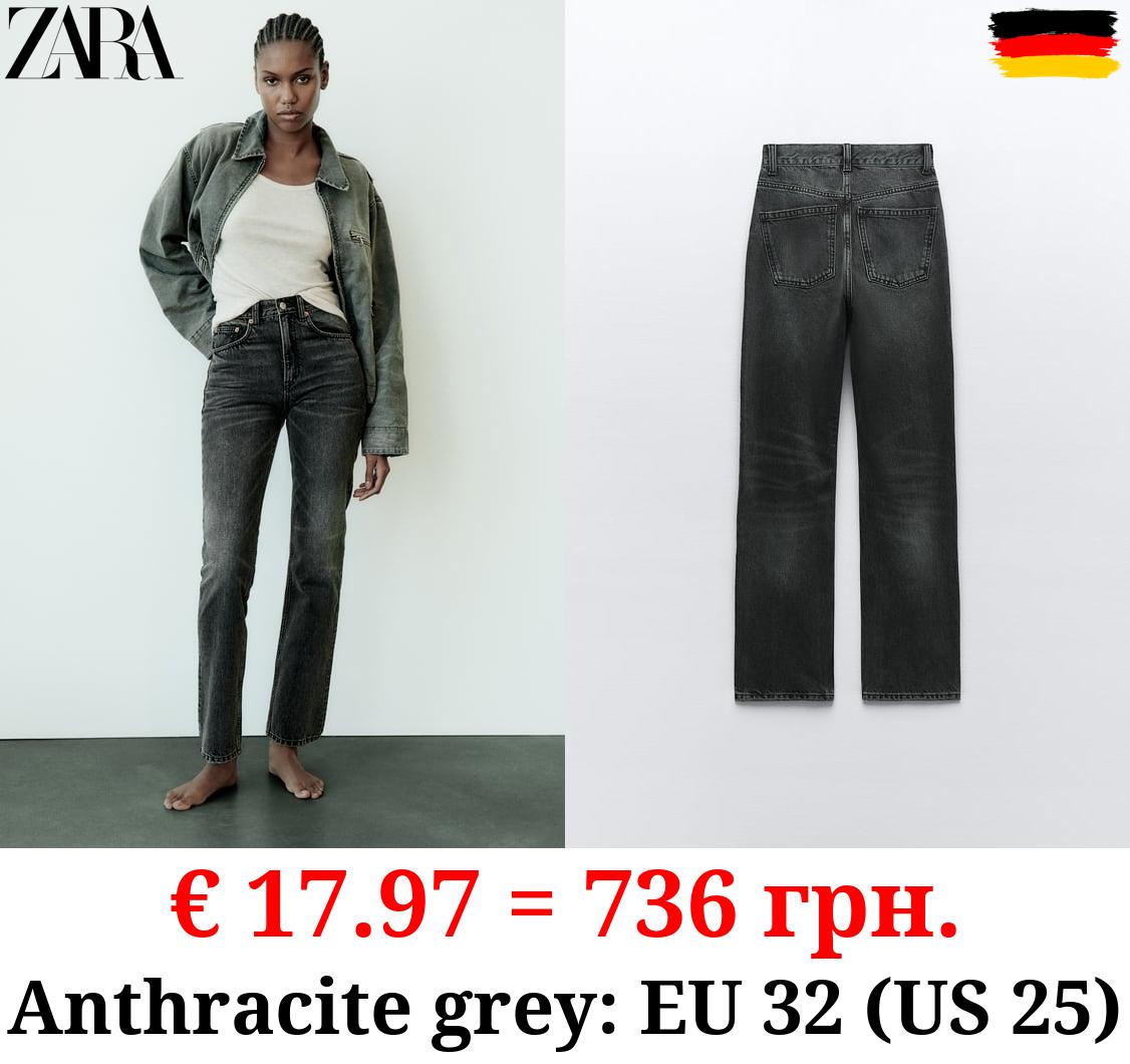 HIGH-RISE STRAIGHT-FIT TRF JEANS