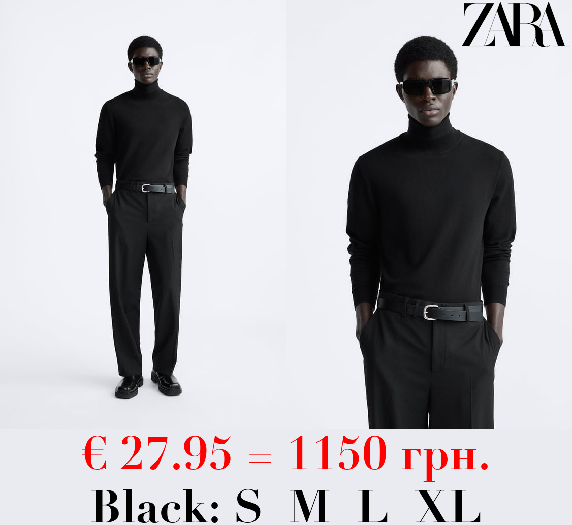 VISCOSE BLEND SWEATER