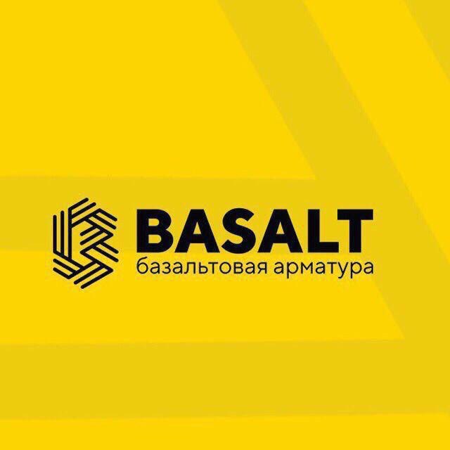 Ооо мег групп. Basalt logo. Базальтовая арматура. Basalt armatura. Basalt AG компания.