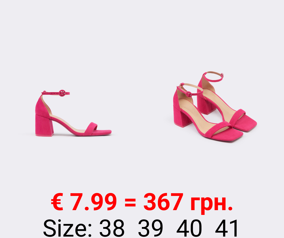 Minimalist high-heel sandals